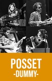 Posset -Dummy-
